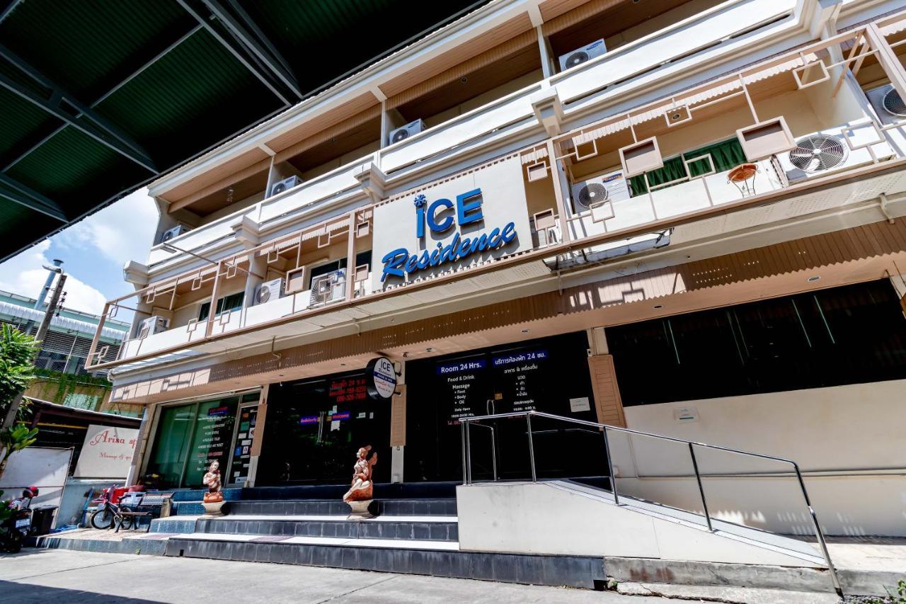 Ice Residence Hotel Bang Sao Thong Exterior photo