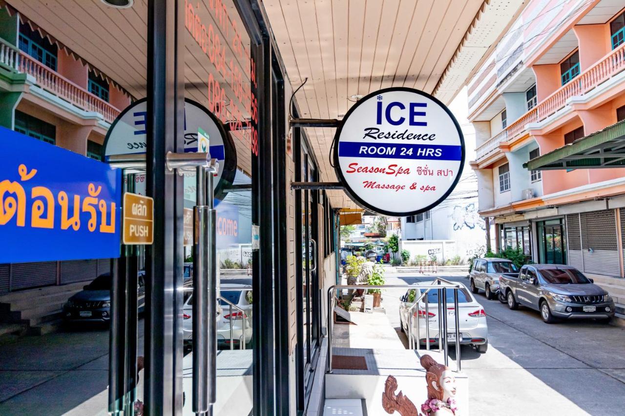 Ice Residence Hotel Bang Sao Thong Exterior photo